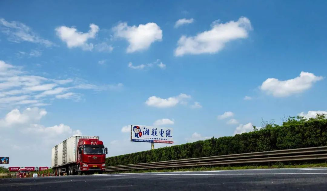 叮咚！請查收“遇見湘聯(lián)·記錄美好”隨手拍挑戰(zhàn)賽邀請函！