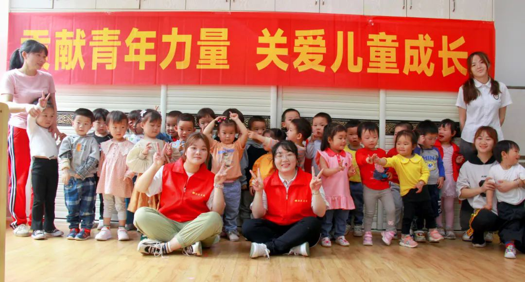 關(guān)愛兒童成長，湘聯(lián)青年走進(jìn)校園，傳播安全用電知識！