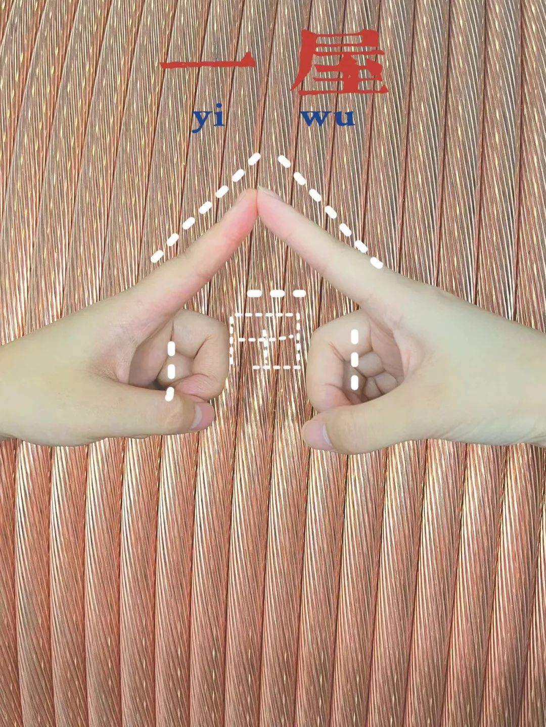 詩韻七夕，愛在湘聯(lián) 真“芯”愛你，朝夕護你 #安全用電你我湘聯(lián)