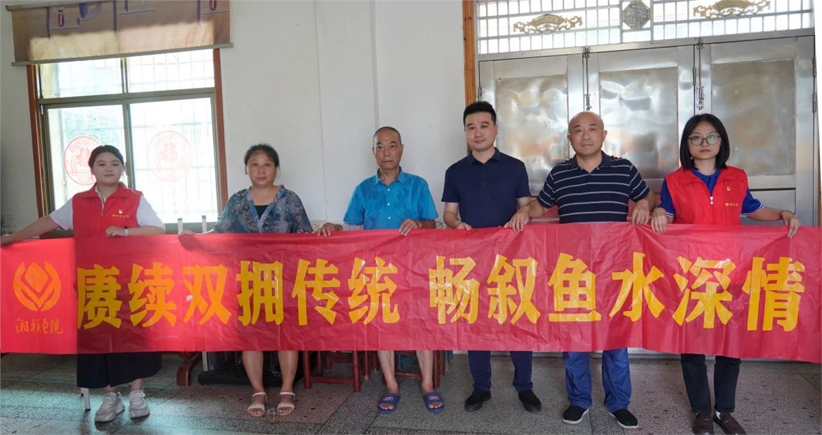 建軍節(jié) | 湘聯(lián)電纜開展走訪慰問退役軍人活動！