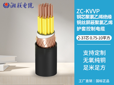 電纜2x25是什么意思，電纜2x25的線一般用在什么地方？