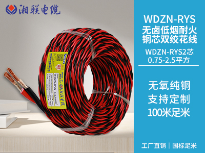 家裝電線用硬線好還是軟線好？