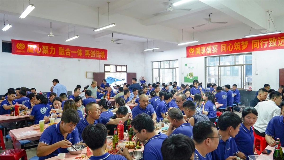 歡聚盛夏，凝心聚力，湘聯(lián)電纜海鮮盛宴歡樂回顧！