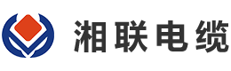 湘聯(lián)電纜的產(chǎn)品質(zhì)量如何？