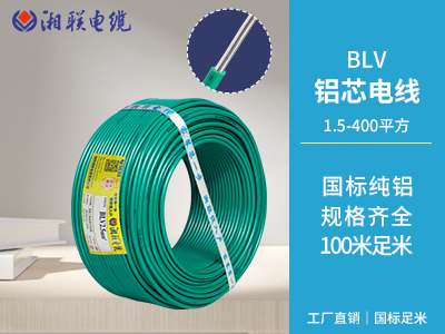怎么查家裝電線是否符合安全標(biāo)準(zhǔn)？
