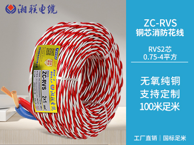 家裝電線選硬線好還是軟線好？